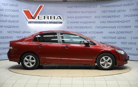 Honda Civic VIII, 2007 год, 690 000 рублей, 4 фотография