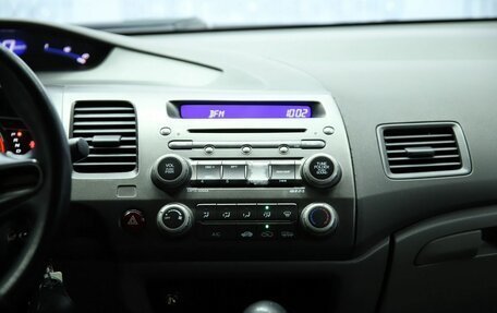 Honda Civic VIII, 2007 год, 690 000 рублей, 13 фотография