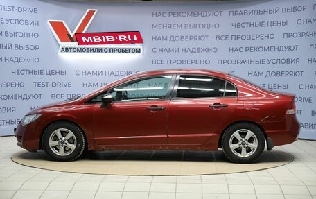 Honda Civic VIII, 2007 год, 690 000 рублей, 8 фотография