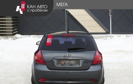 KIA cee'd I рестайлинг, 2009 год, 645 000 рублей, 4 фотография