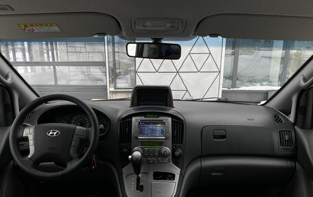 Hyundai Grand Starex Grand Starex I рестайлинг 2, 2014 год, 1 949 000 рублей, 11 фотография