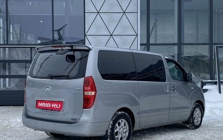 Hyundai Grand Starex Grand Starex I рестайлинг 2, 2014 год, 1 949 000 рублей, 5 фотография