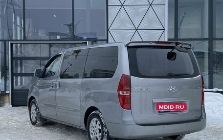 Hyundai Grand Starex Grand Starex I рестайлинг 2, 2014 год, 1 949 000 рублей, 7 фотография