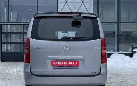 Hyundai Grand Starex Grand Starex I рестайлинг 2, 2014 год, 1 949 000 рублей, 6 фотография