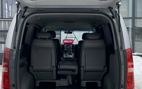 Hyundai Grand Starex Grand Starex I рестайлинг 2, 2014 год, 1 949 000 рублей, 10 фотография