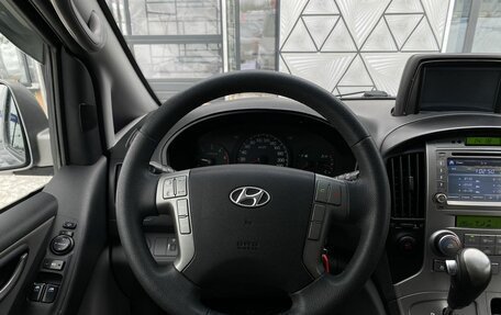 Hyundai Grand Starex Grand Starex I рестайлинг 2, 2014 год, 1 949 000 рублей, 13 фотография