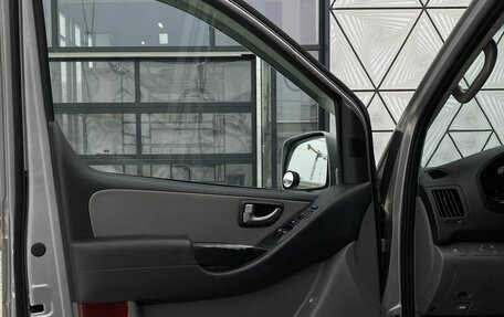 Hyundai Grand Starex Grand Starex I рестайлинг 2, 2014 год, 1 949 000 рублей, 16 фотография