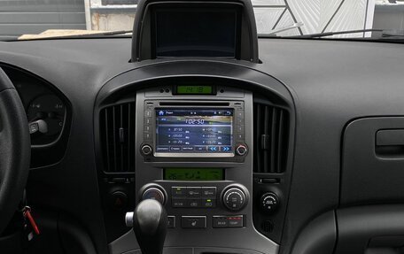 Hyundai Grand Starex Grand Starex I рестайлинг 2, 2014 год, 1 949 000 рублей, 12 фотография