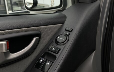 Hyundai Grand Starex Grand Starex I рестайлинг 2, 2014 год, 1 949 000 рублей, 17 фотография