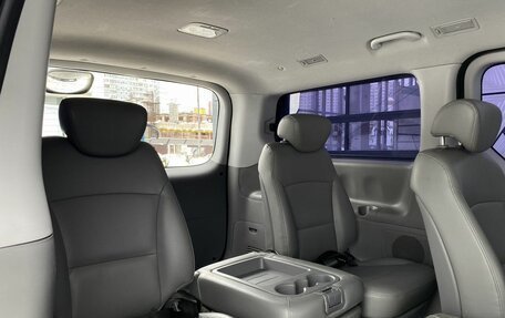 Hyundai Grand Starex Grand Starex I рестайлинг 2, 2014 год, 1 949 000 рублей, 22 фотография