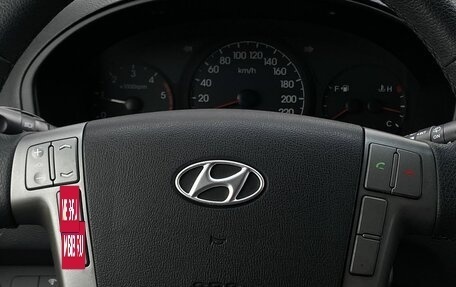 Hyundai Grand Starex Grand Starex I рестайлинг 2, 2014 год, 1 949 000 рублей, 14 фотография