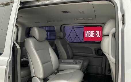 Hyundai Grand Starex Grand Starex I рестайлинг 2, 2014 год, 1 949 000 рублей, 21 фотография