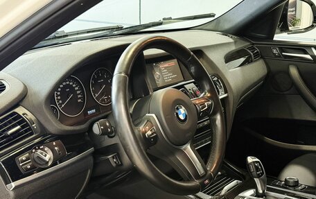 BMW X4, 2017 год, 3 397 000 рублей, 8 фотография