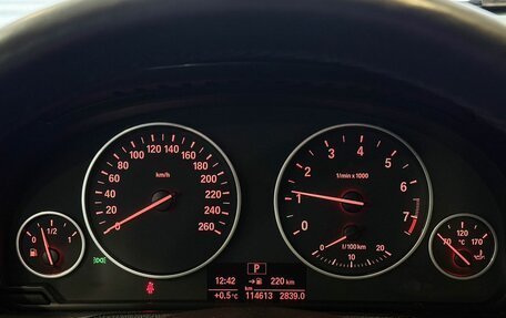 BMW X4, 2017 год, 3 397 000 рублей, 16 фотография