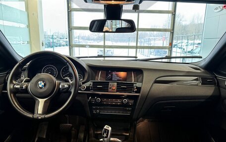 BMW X4, 2017 год, 3 397 000 рублей, 12 фотография