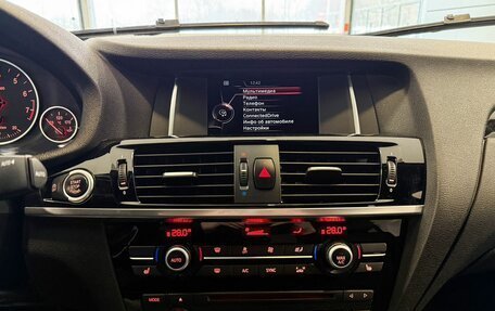 BMW X4, 2017 год, 3 397 000 рублей, 18 фотография