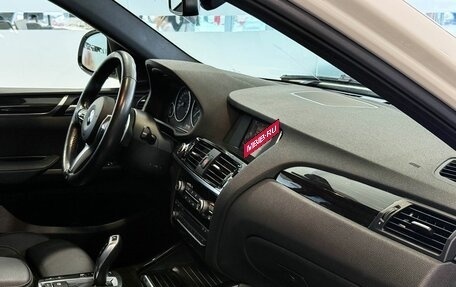 BMW X4, 2017 год, 3 397 000 рублей, 9 фотография