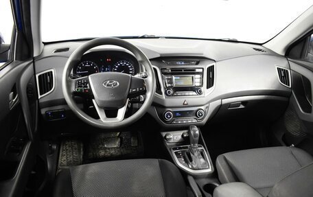 Hyundai Creta I рестайлинг, 2016 год, 1 597 100 рублей, 6 фотография