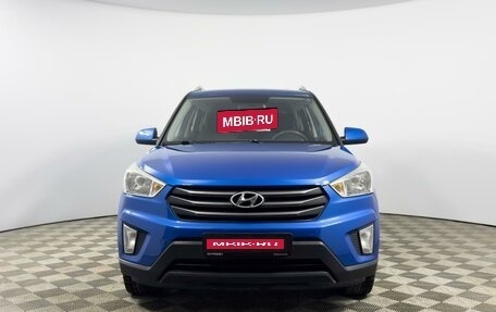 Hyundai Creta I рестайлинг, 2016 год, 1 597 100 рублей, 3 фотография