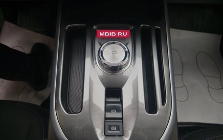 Haval Jolion, 2026 год, 2 449 000 рублей, 20 фотография