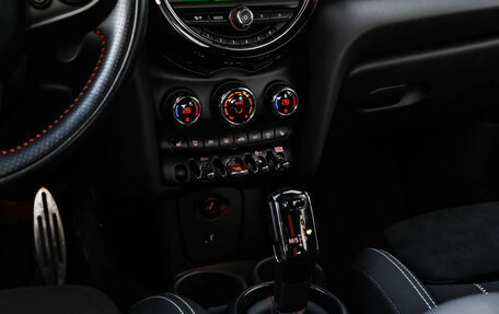 MINI Hatch, 2020 год, 3 199 000 рублей, 15 фотография