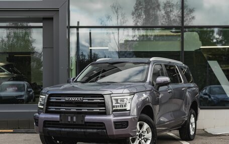 Haval H5, 2024 год, 3 662 010 рублей, 1 фотография