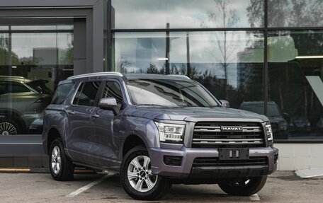 Haval H5, 2024 год, 3 662 010 рублей, 2 фотография