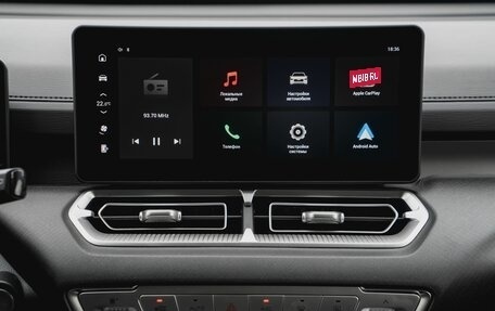 Haval H5, 2024 год, 3 662 010 рублей, 14 фотография