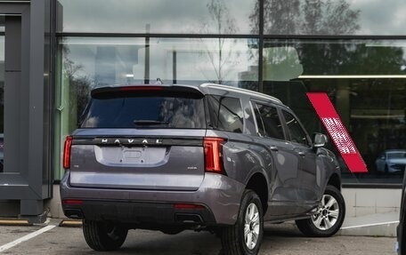 Haval H5, 2024 год, 3 662 010 рублей, 8 фотография