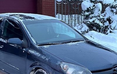 Opel Astra H, 2008 год, 235 000 рублей, 1 фотография