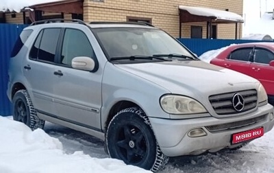 Mercedes-Benz M-Класс, 2003 год, 699 000 рублей, 1 фотография