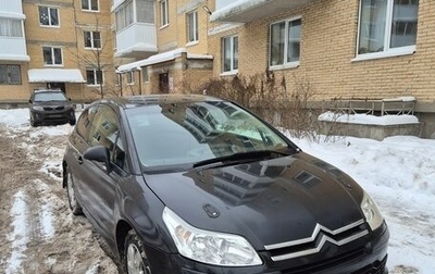 Citroen C4 II рестайлинг, 2007 год, 315 000 рублей, 1 фотография