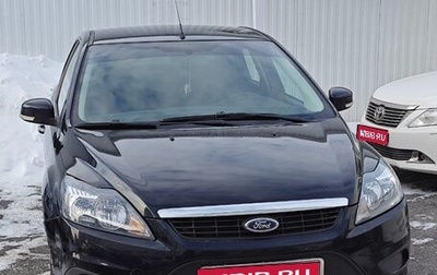 Ford Focus II рестайлинг, 2009 год, 630 000 рублей, 1 фотография