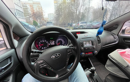 KIA Cerato III, 2014 год, 1 250 000 рублей, 1 фотография