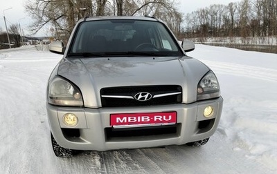Hyundai Tucson III, 2008 год, 750 000 рублей, 1 фотография