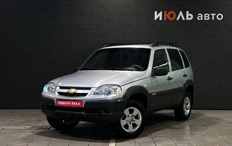 Chevrolet Niva I рестайлинг, 2011 год, 500 000 рублей, 1 фотография