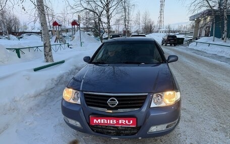 Nissan Almera Classic, 2006 год, 550 000 рублей, 1 фотография