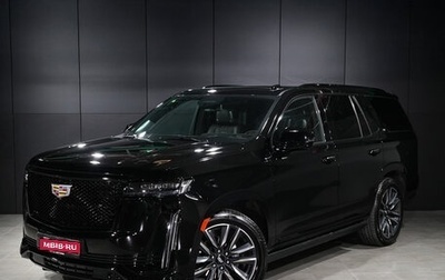 Cadillac Escalade V, 2023 год, 13 850 000 рублей, 1 фотография