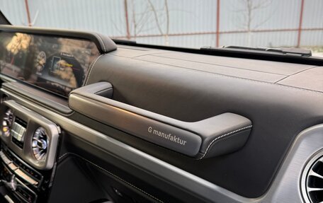 Mercedes-Benz G-Класс AMG, 2022 год, 16 900 000 рублей, 11 фотография