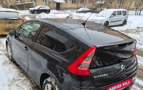 Citroen C4 II рестайлинг, 2007 год, 315 000 рублей, 6 фотография