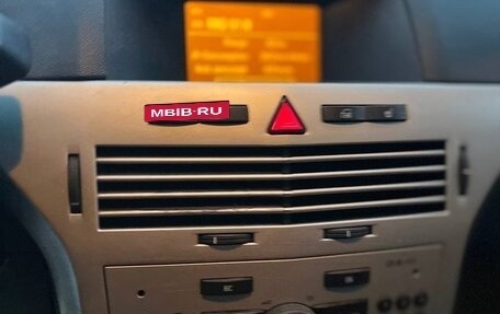 Opel Astra H, 2008 год, 235 000 рублей, 10 фотография