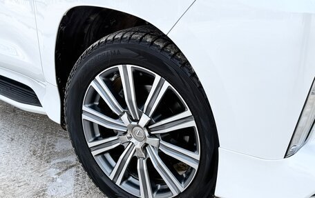 Lexus LX III, 2016 год, 8 690 000 рублей, 13 фотография