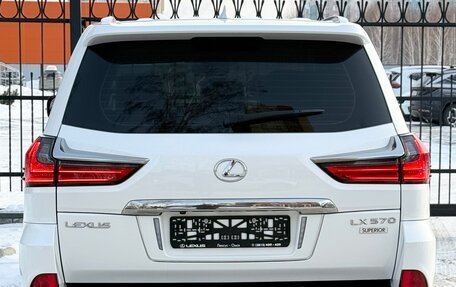 Lexus LX III, 2016 год, 8 690 000 рублей, 24 фотография