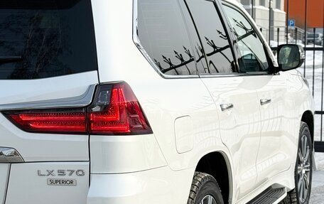 Lexus LX III, 2016 год, 8 690 000 рублей, 23 фотография