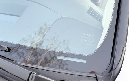 Lexus LX III, 2016 год, 8 690 000 рублей, 30 фотография