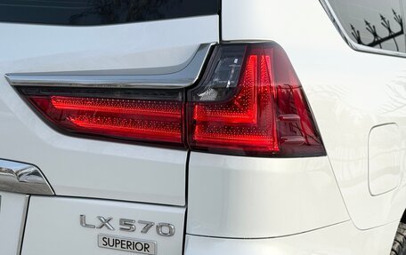 Lexus LX III, 2016 год, 8 690 000 рублей, 25 фотография