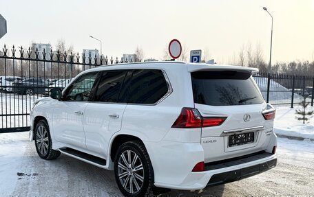 Lexus LX III, 2016 год, 8 690 000 рублей, 29 фотография