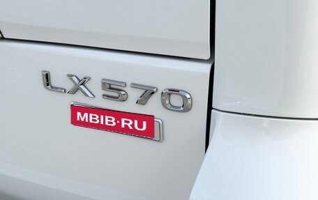 Lexus LX III, 2016 год, 8 690 000 рублей, 26 фотография