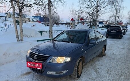 Nissan Almera Classic, 2006 год, 550 000 рублей, 2 фотография