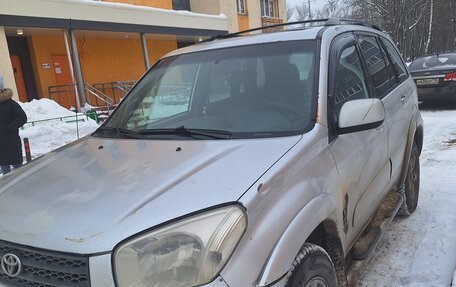 Toyota RAV4, 2002 год, 500 000 рублей, 2 фотография